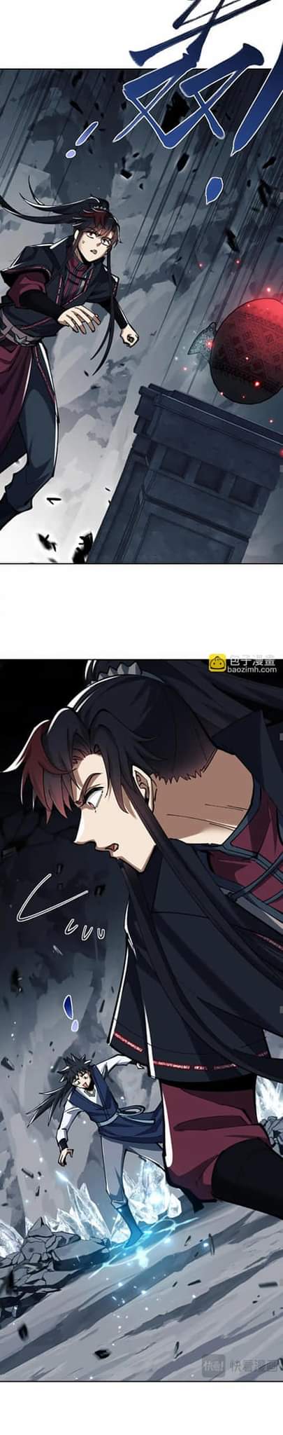 Devious Son Of Heaven ตอนที่ 19 หน้า 17