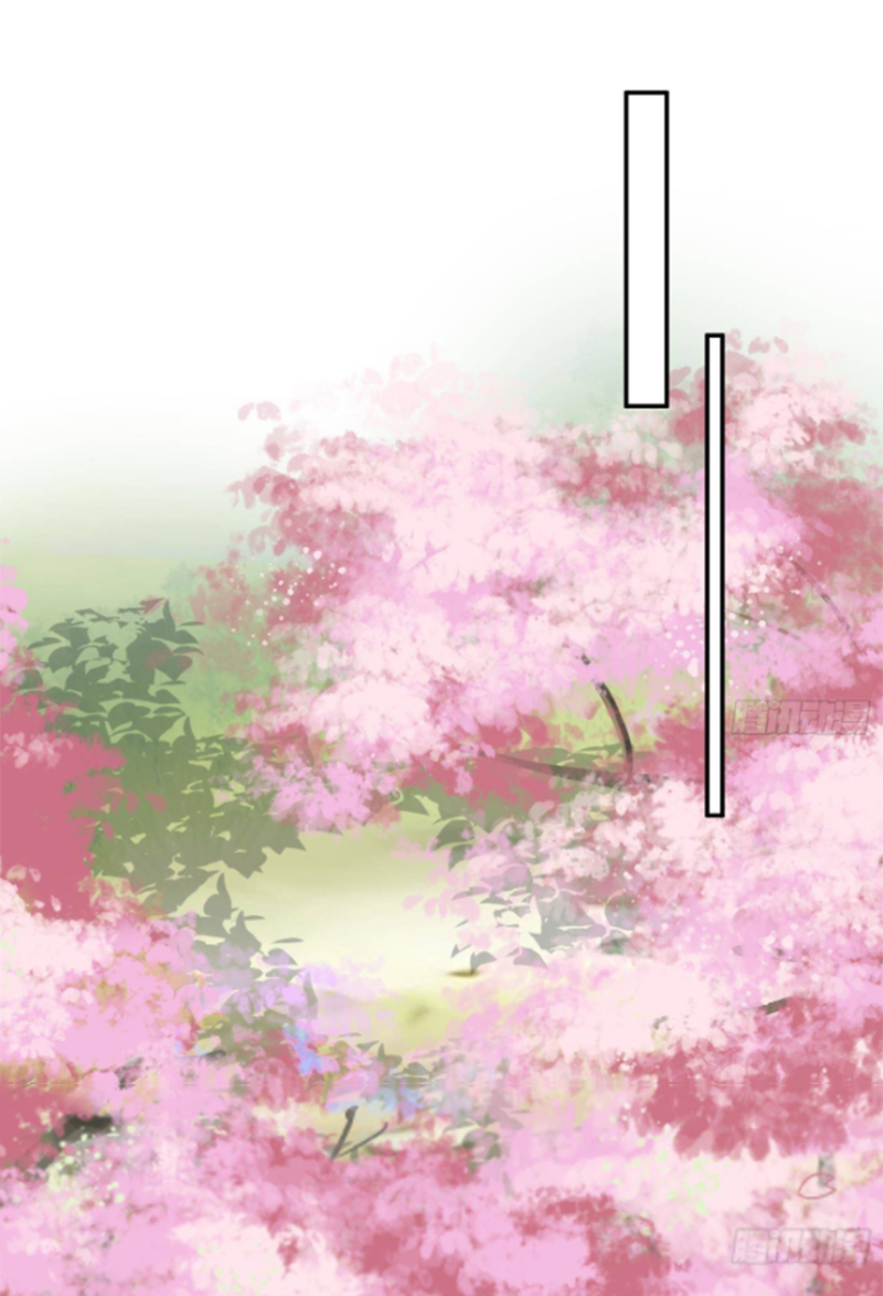 ให้ตายข้าก็จะไม่เป็นอาจารย์ ตอนที่ 68 หน้า 26