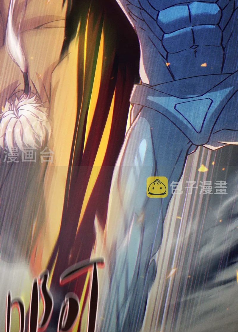 (จบ) Cultivate Immortality in The World of Superpowers (ปรมาจารย์ผู้ฝึกตนในโลกฮีโร่) ตอนที่ 48 หน้า 16