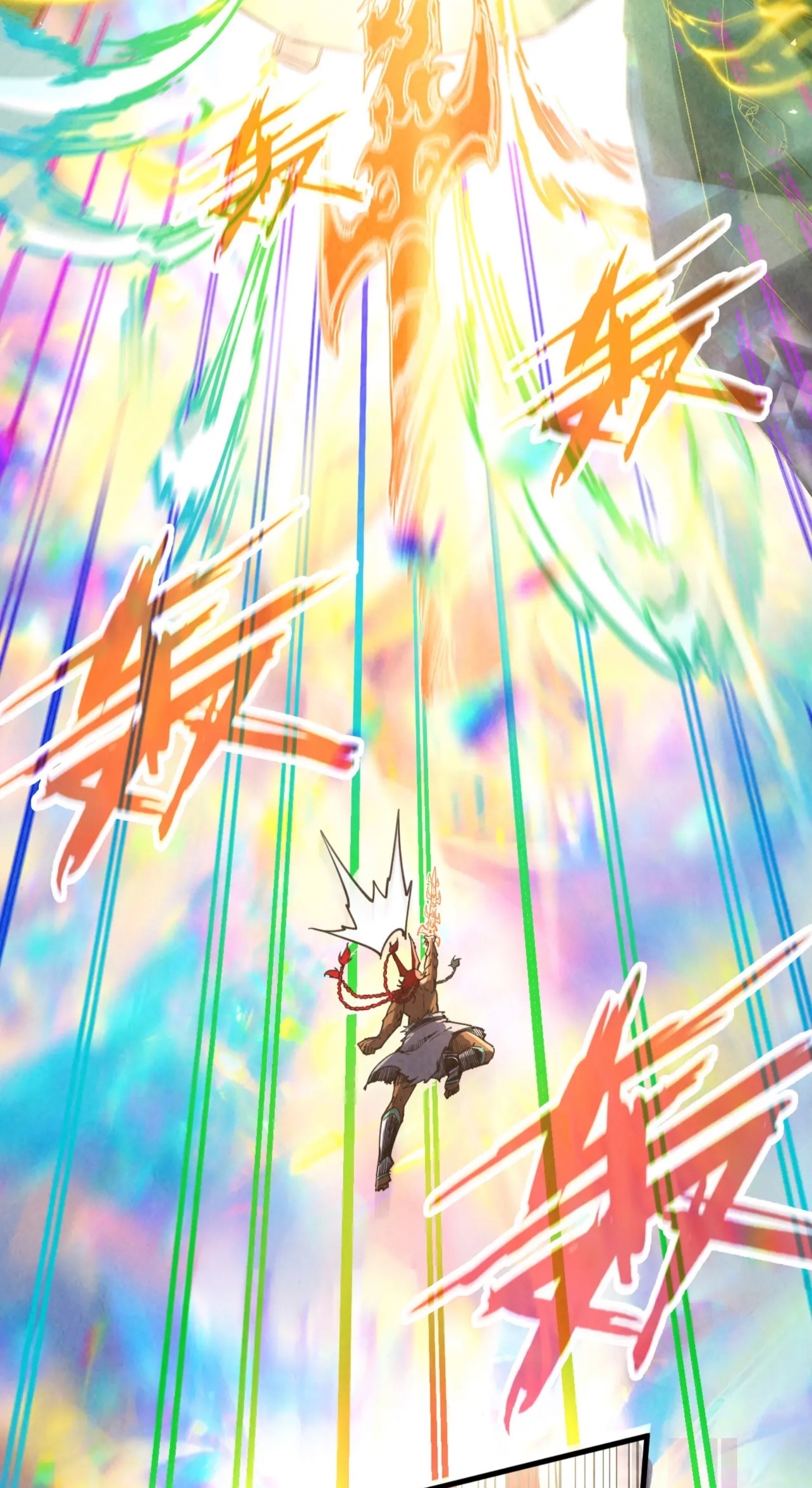 มหาเทพนิรันดร์กาล ตอนที่ 264 หน้า 48