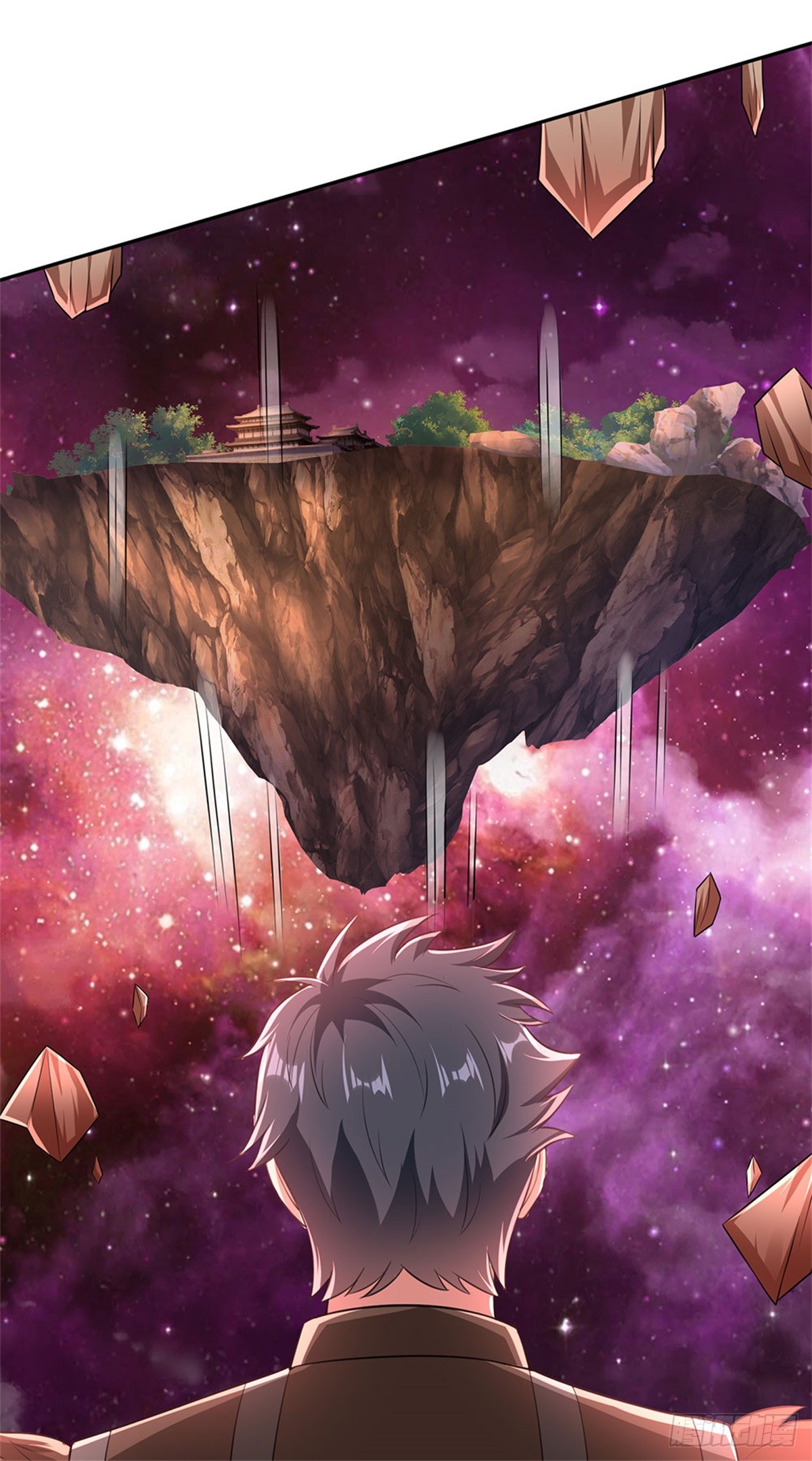 ด้วยเขตแดนกระบี่ ข้าสามารถเป็นเซียนกระบี่ได้ ตอนที่ 147 หน้า 11