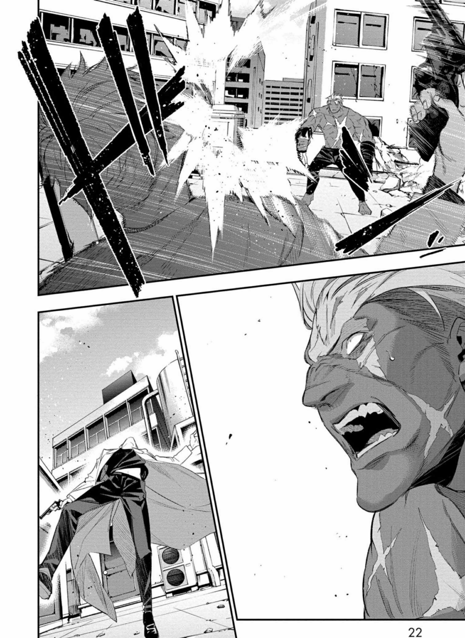 Dopeman ตอนที่ 1 หน้า 18