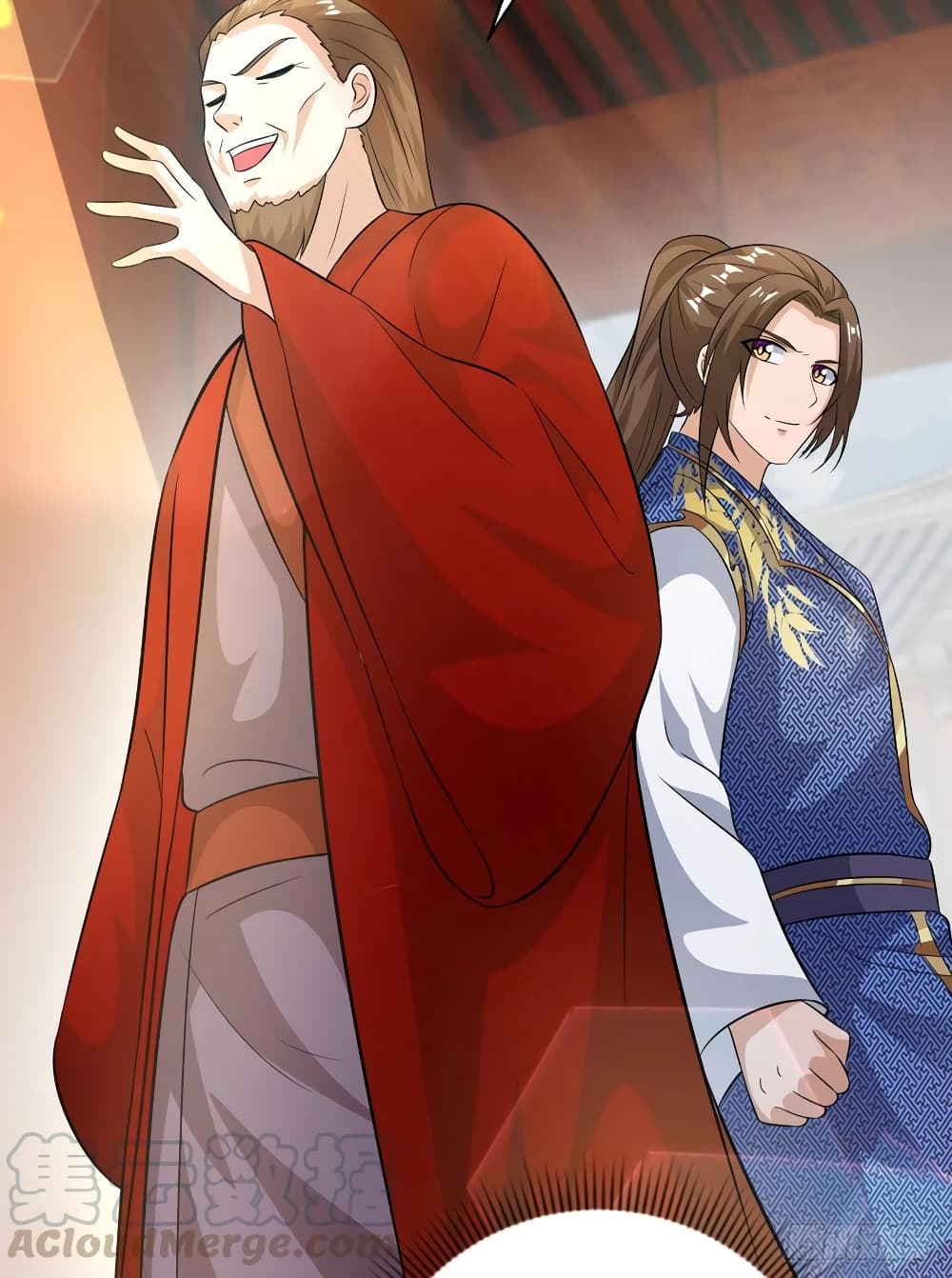 Dominate The Three Realms ตอนที่ 154 หน้า 13