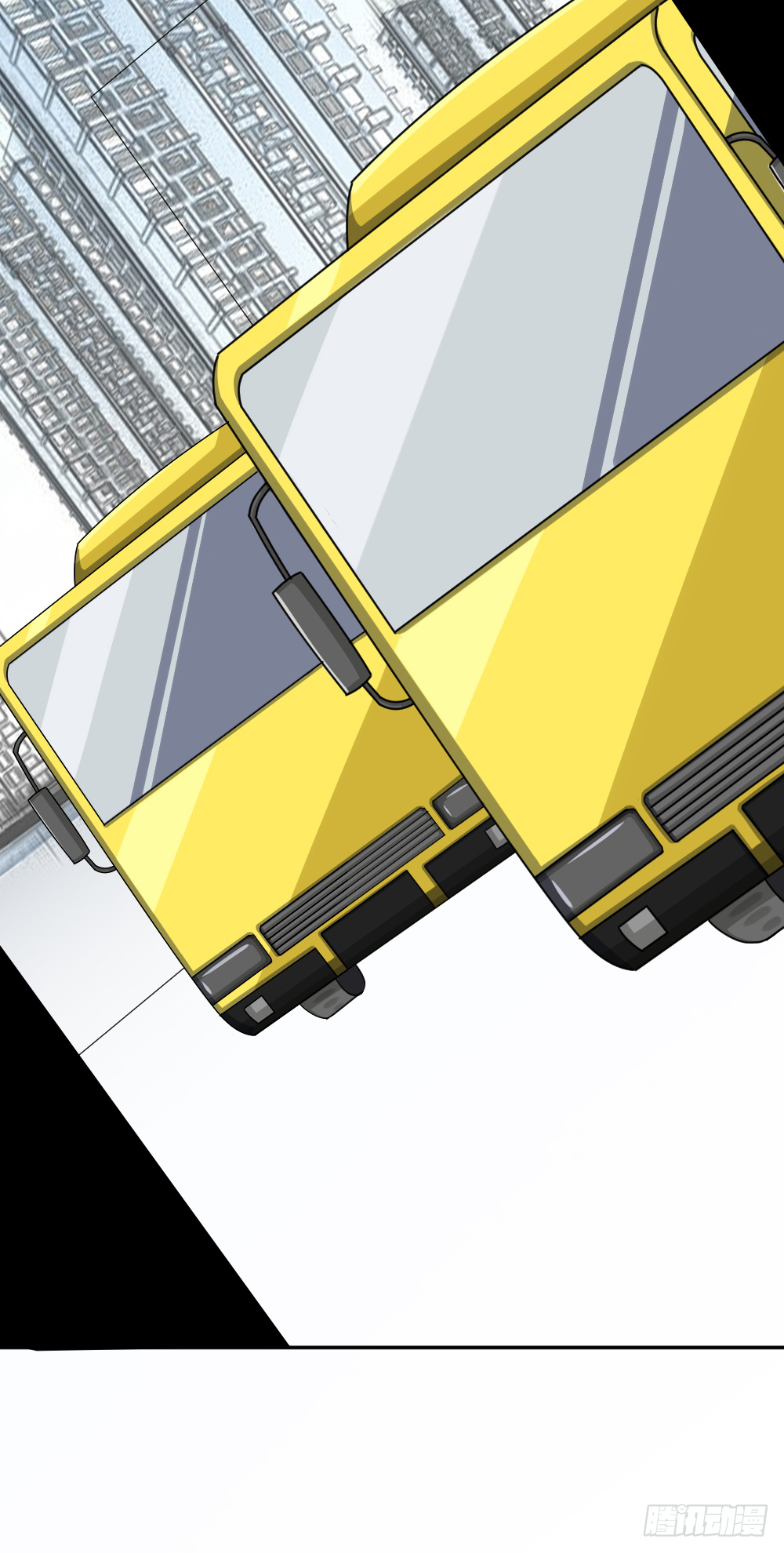 Peerless Genius System(ระบบอัจฉริยะไม่มีใครเหมือน) ตอนที่ 35 หน้า 11