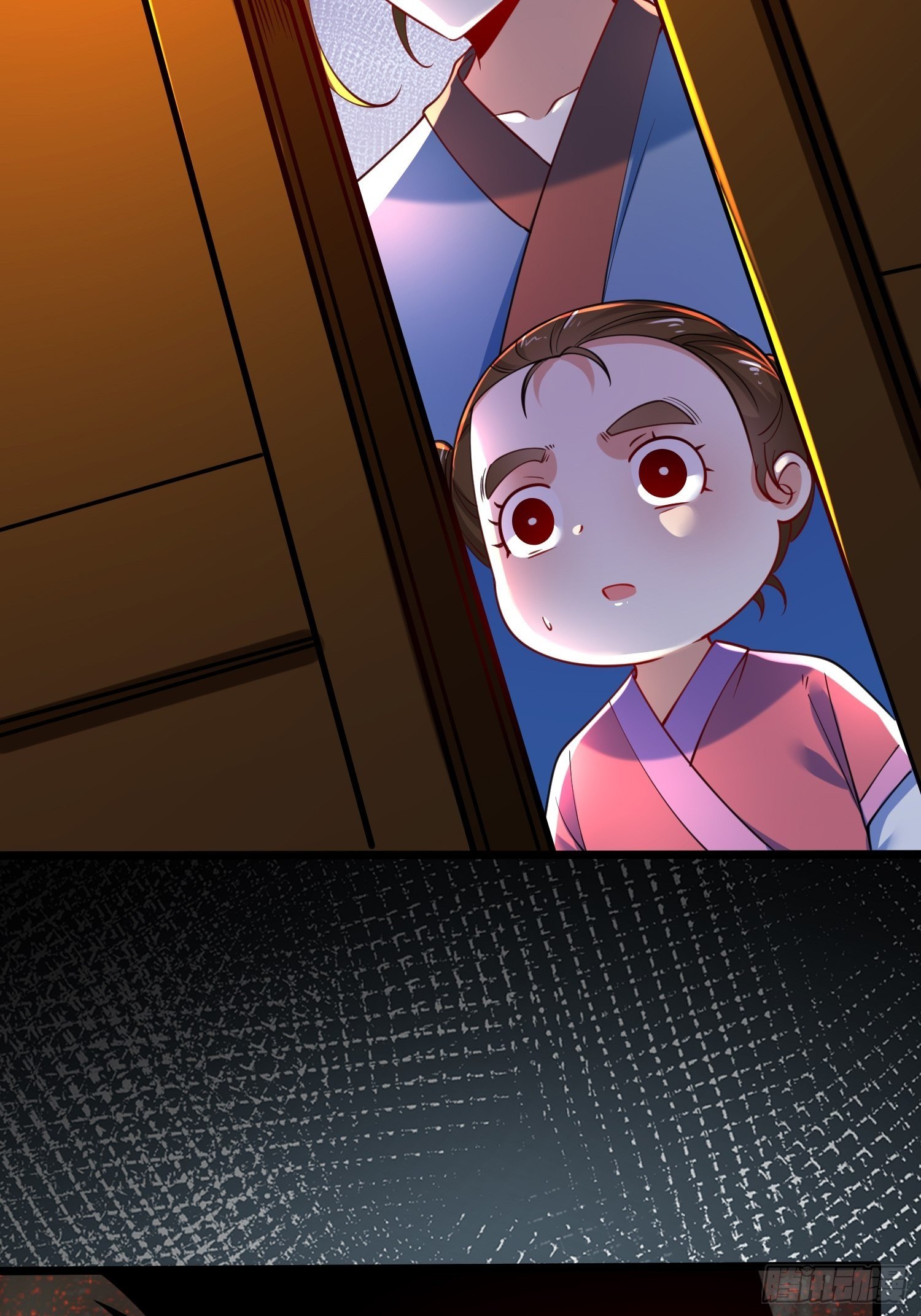 เทพกระบี่มรณะ (ชนจีน) ตอนที่ 74 หน้า 41