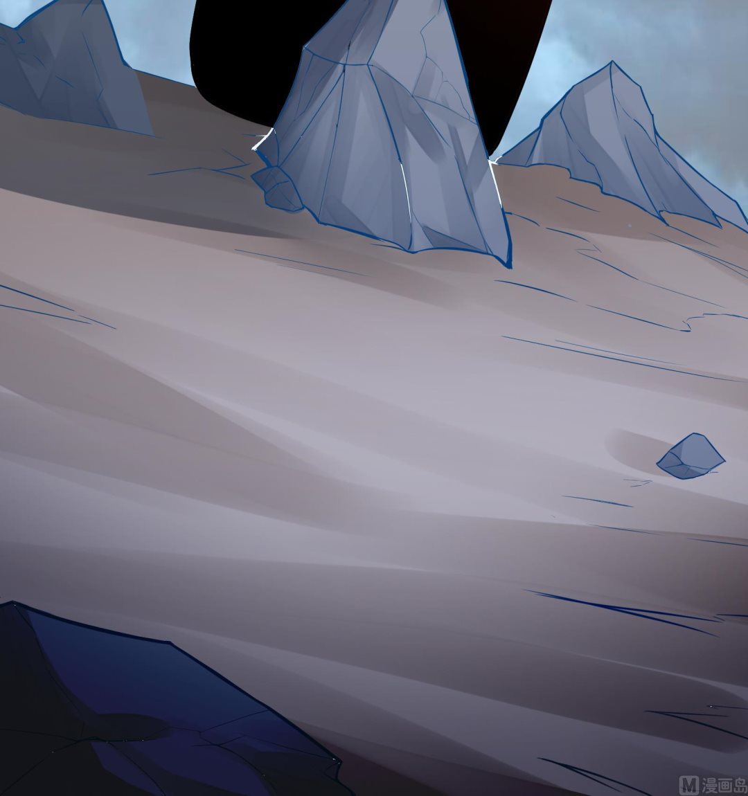 Peerless sword god เทพกระบี่ไรเทียมทาน ตอนที่ 65 หน้า 27