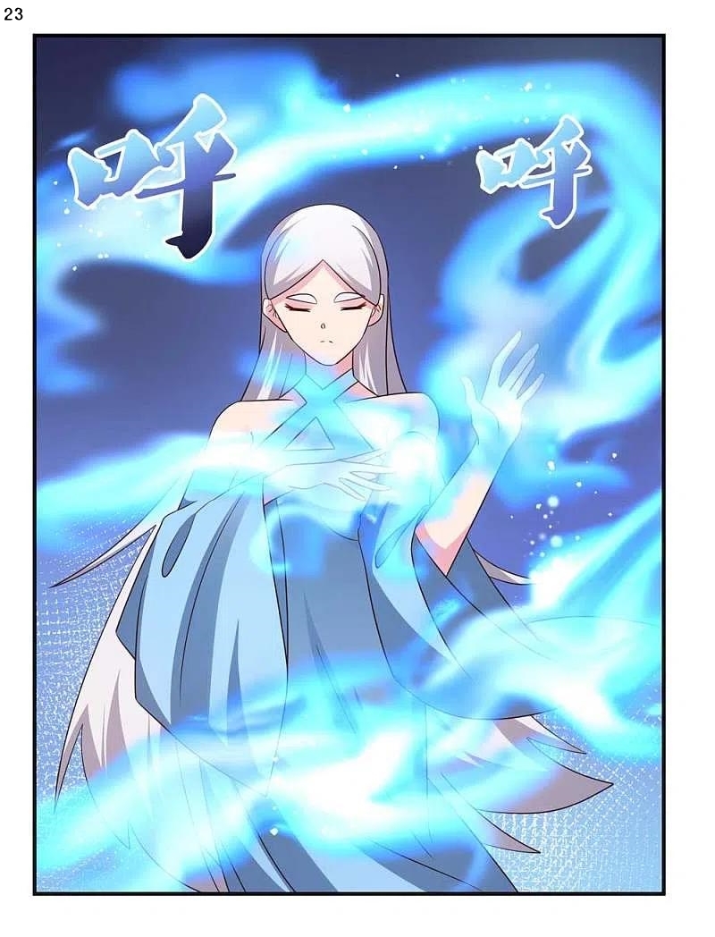 Above All Gods เทพยุทธเหนือเทวะ ตอนที่ 222 หน้า 24