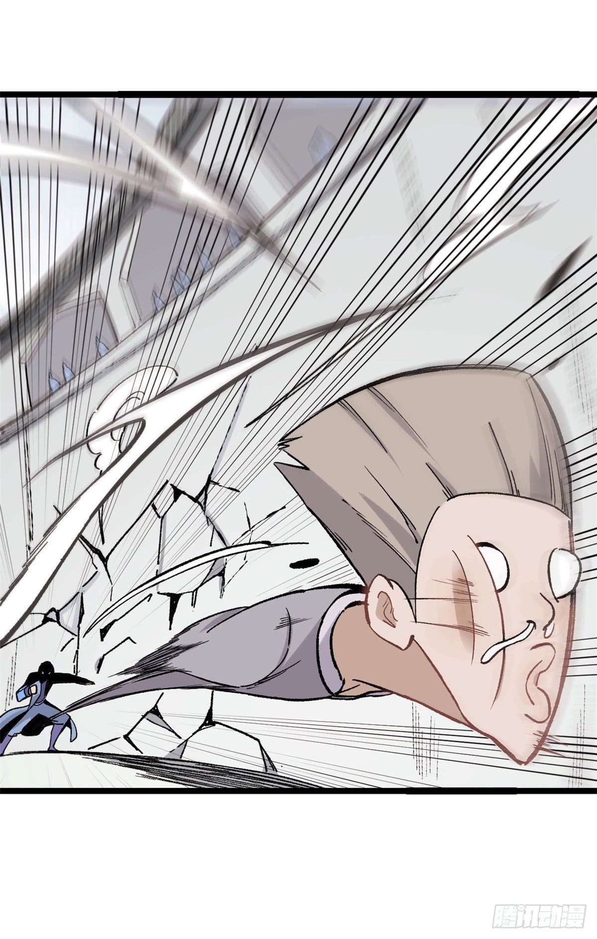 นิกายที่แข็งแกร่งที่สุด (ทันจีน) ตอนที่ 88 หน้า 33