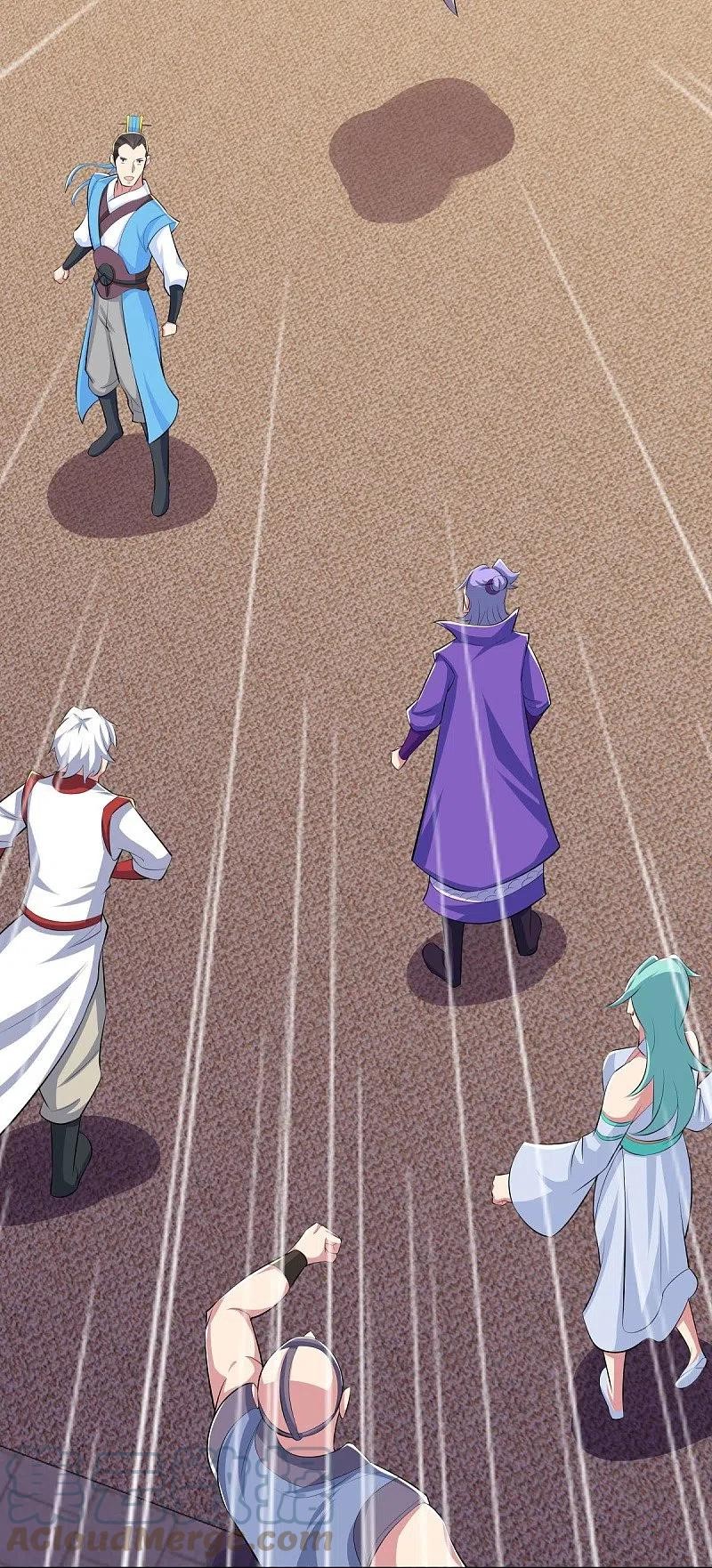 peerless battle spirit ตอนที่ 463 หน้า 13