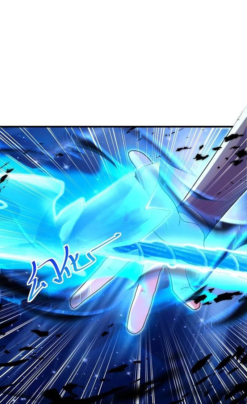 peerless battle spirit ตอนที่ 458 หน้า 49