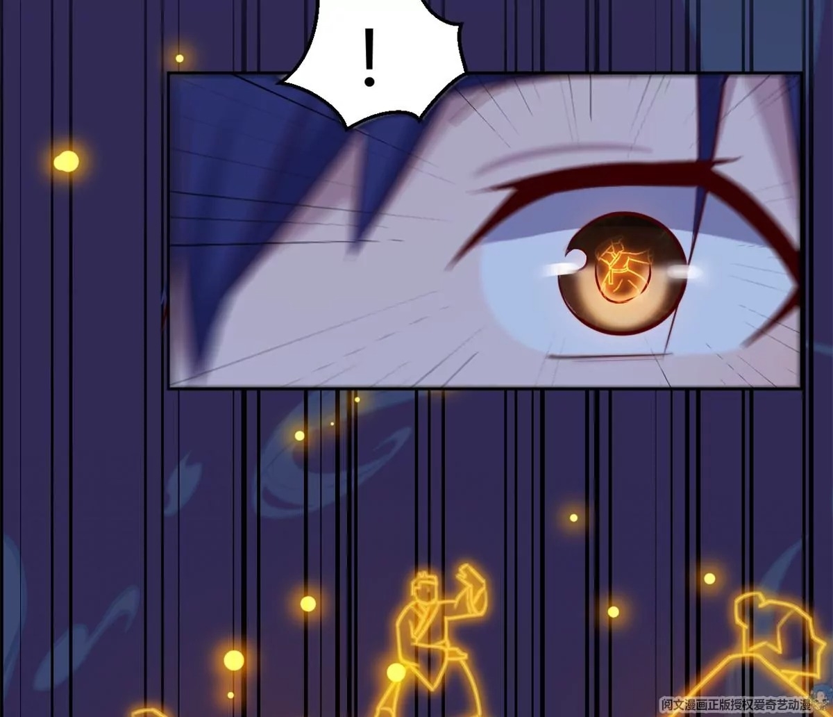 My sister is a famous star – พี่สาวฉันเป็นดาราดัง ตอนที่ 33 หน้า 26