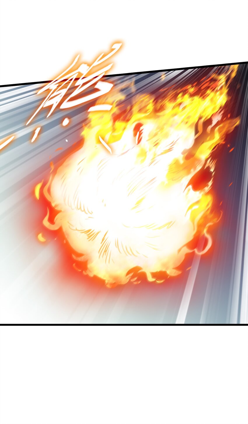 ช่างกล วันสิ้นโลก (Apocalypse Mechanic) ตอนที่ 20 หน้า 62