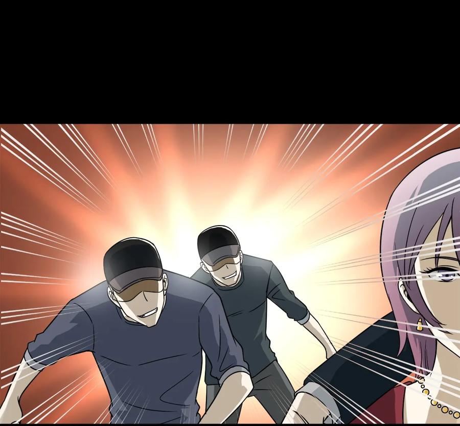 หัวหน้ามาเฟียกลับมาอายุ 16 อีกครั้ง ตอนที่ 7 หน้า 23