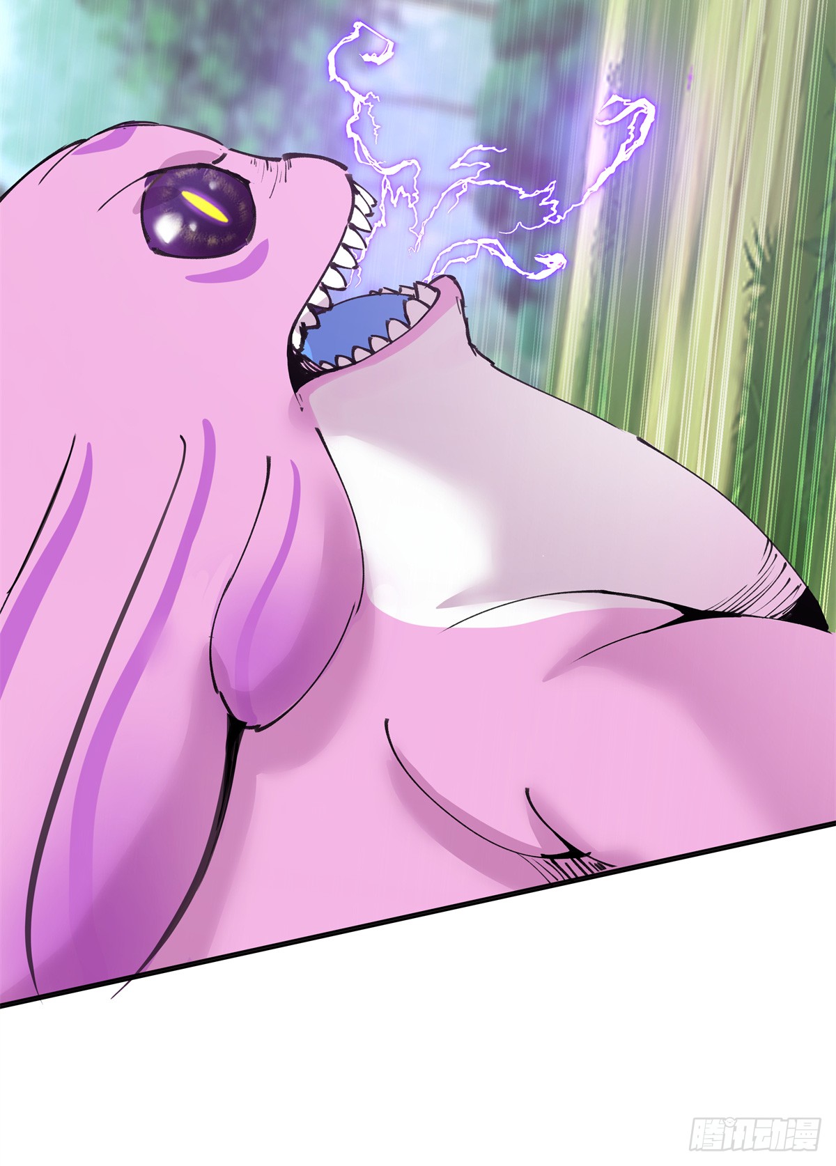 สยบวิญญาณสะท้านโลกันต์ (Remake) ตอนที่ 10 หน้า 29