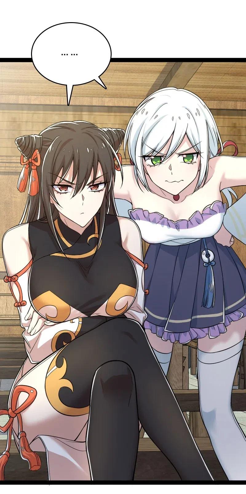 ชีวิตอันสันโดษของจักพรรดิ์หลินเกอ ตอนที่ 61 หน้า 32