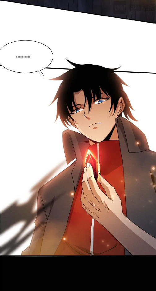 the frenzy of evolution การวิวัฒนาการที่บ้าคลั่ง ตอนที่ 148 หน้า 33