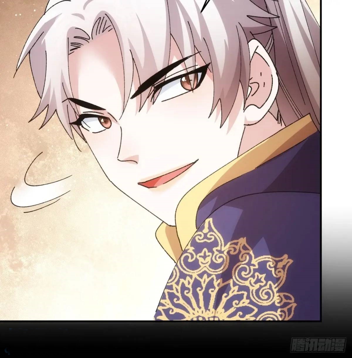 ข้าจะกำหนดชะตาตัวเอง ทันจีน ตอนที่ 214 หน้า 26