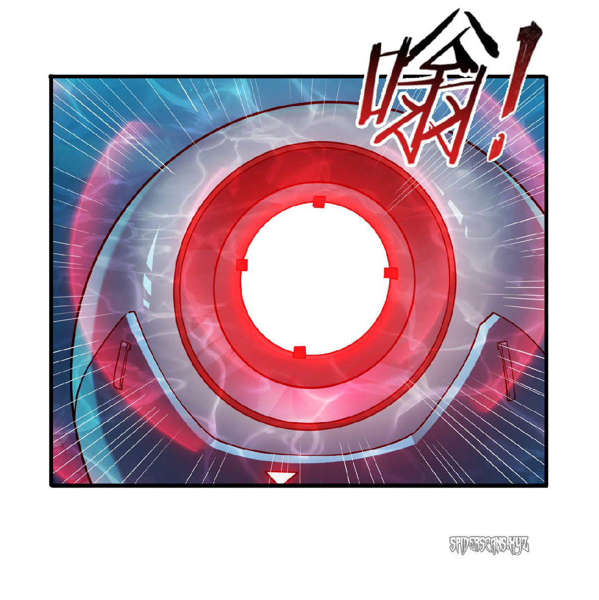 การวิวัฒนาการจากปลาคาร์พสู่มังกร ตอนที่ 5 หน้า 56