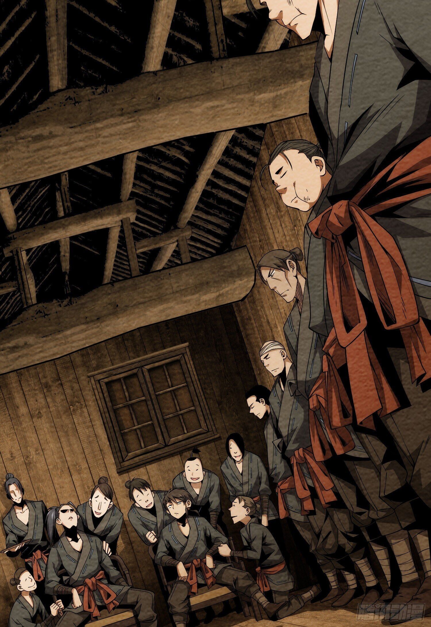 ดาบไร้เงา ตอนที่ 4 หน้า 38