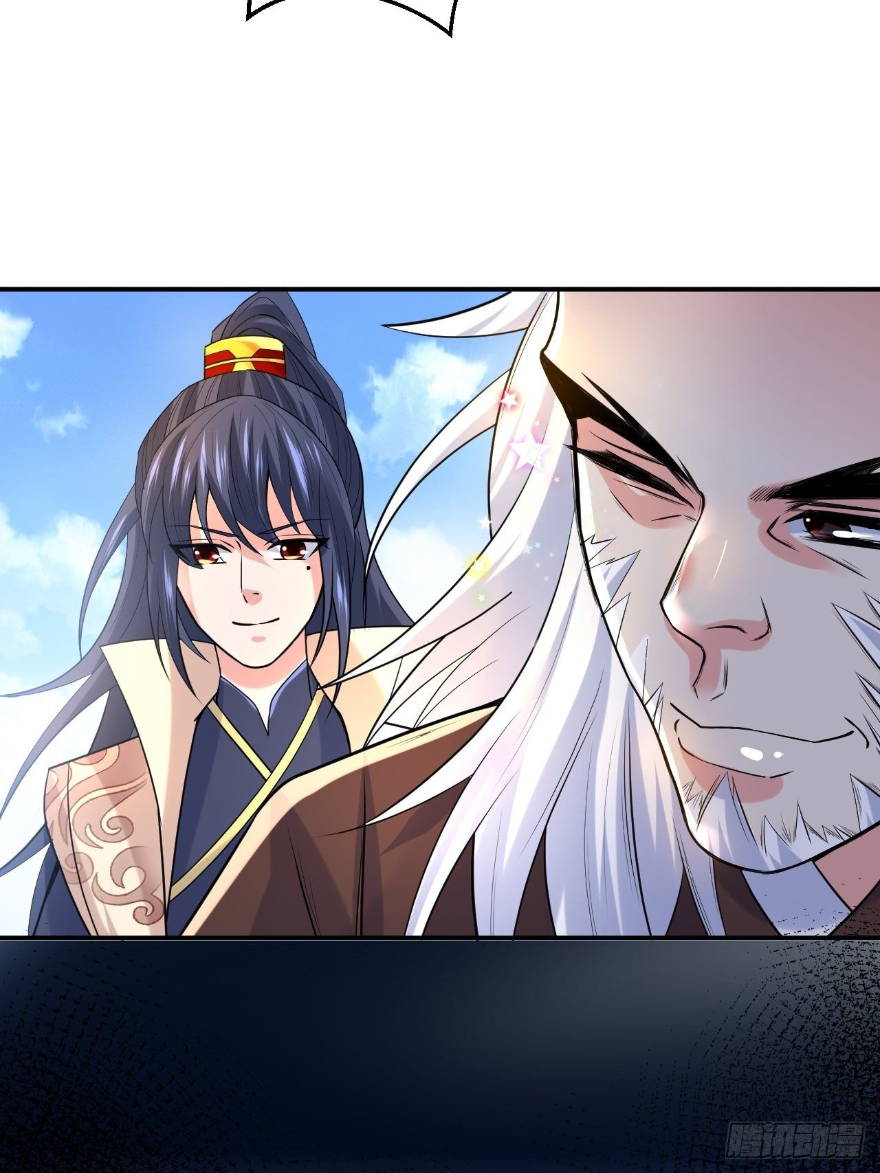 Becoming A God By Teaching Six Sisters - ข้ามีพี่สาวสุดแกร่งทั้งหกที่หาใครเทียบได้ ตอนที่ 9 หน้า 22