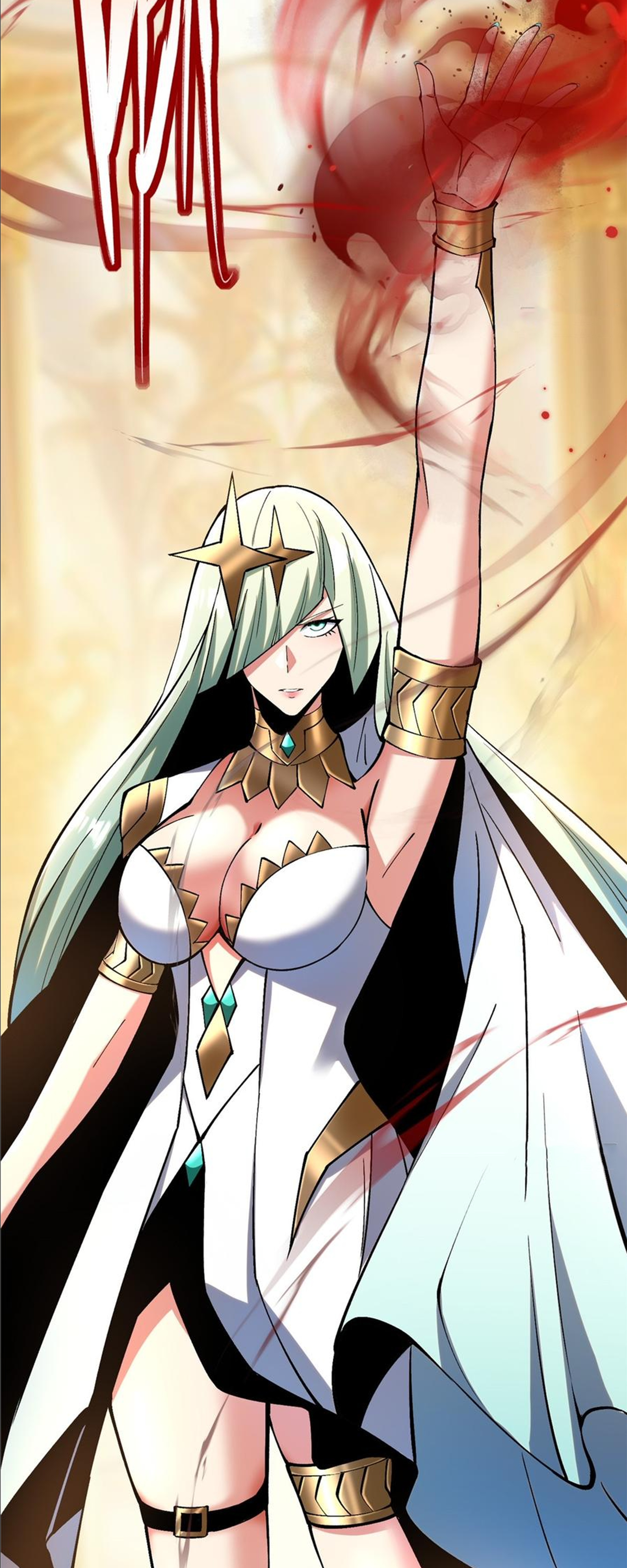 ไม่อยากเรียนทักษะ แห่งคำสาปเลย! ตอนที่ 94 หน้า 31