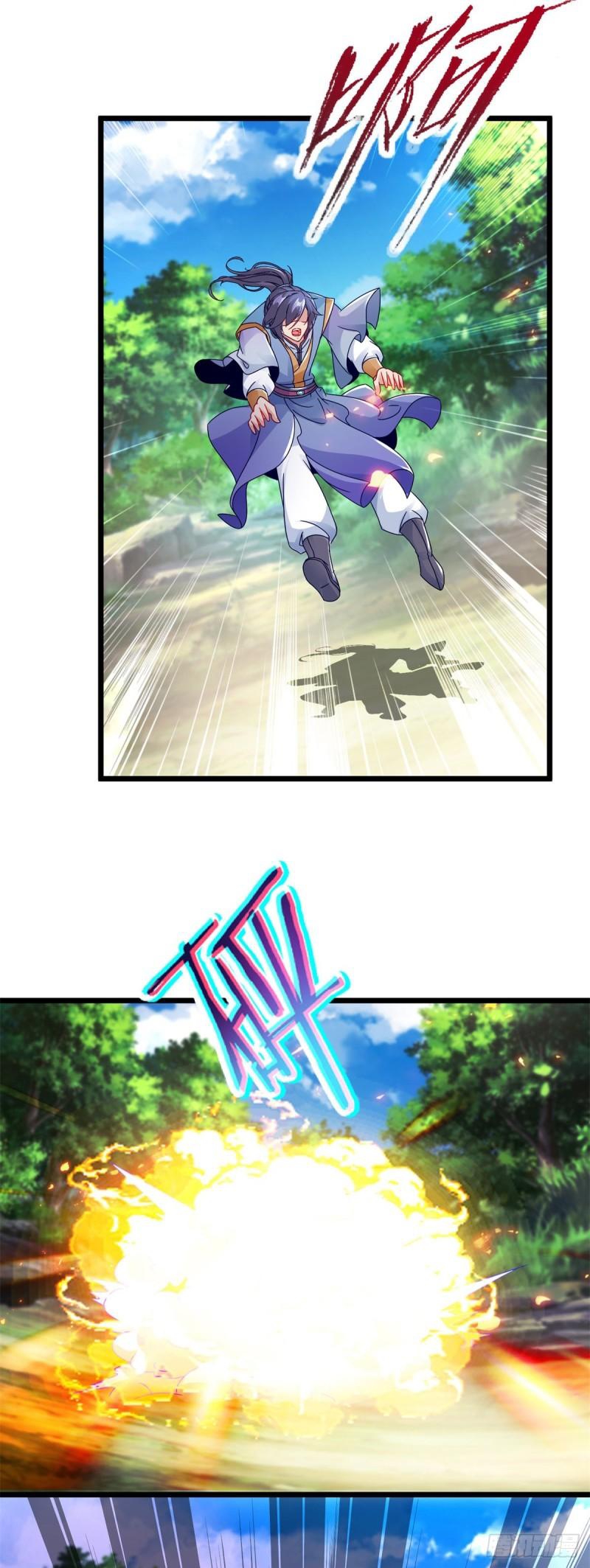 จักรพรรดิวิญญาณศักดิ์สิทธิ์ (ทันจีน) ตอนที่ 162 หน้า 20