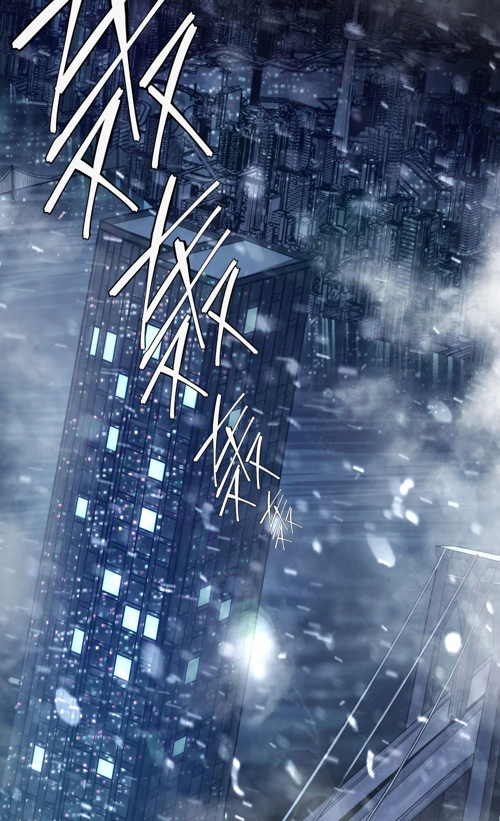 ราชาเหมันต์ ตอนที่ 3 หน้า 64