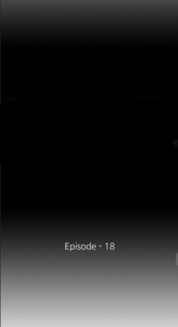 ข้าคือนักล่า ตอนที่ 18 หน้า 9