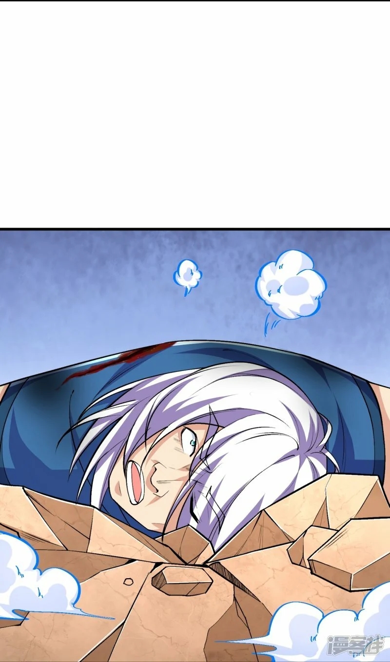 บรรพบุรุษผู้ขัดเกลากายา (ทันจีน) ตอนที่ 101 หน้า 3