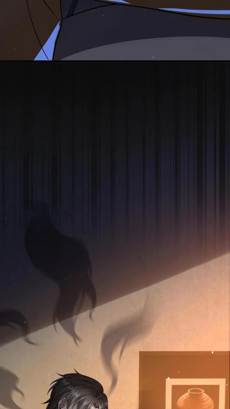 SSS-rank Invincible War God ตอนที่ 9 หน้า 14