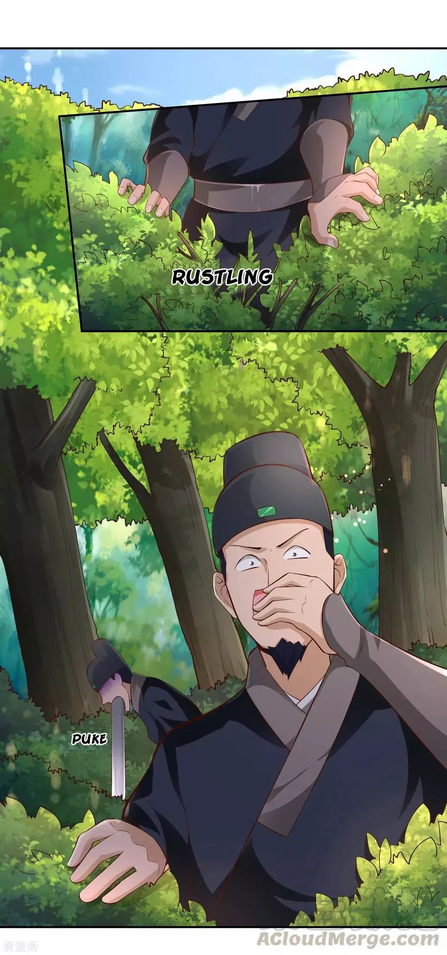 Wu Ling Sword Master ตอนที่ 48 หน้า 16