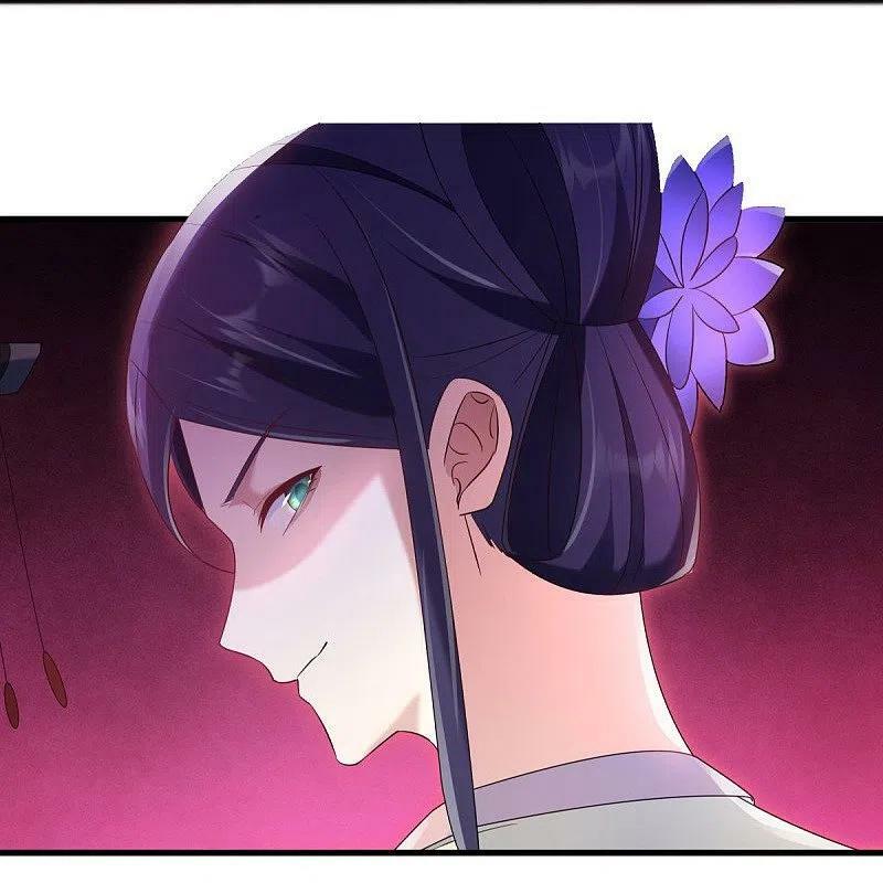 peerless battle spirit ตอนที่ 447 หน้า 11