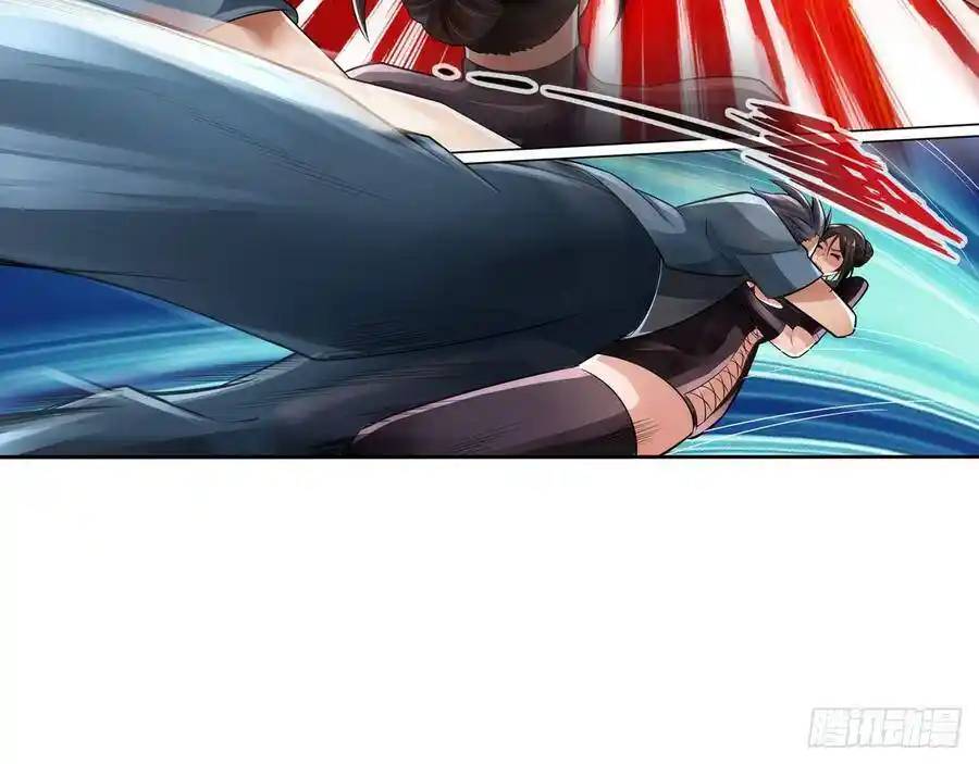 The Strongest Death System ตอนที่ 14 หน้า 63