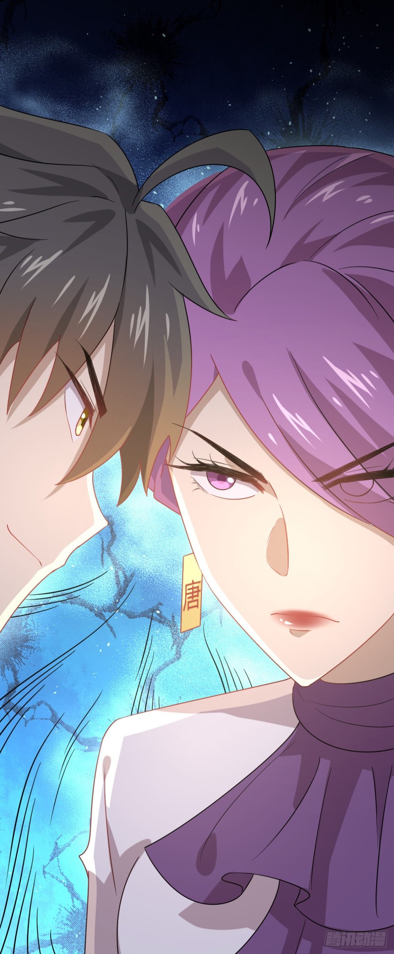 Immortal Swordsman in The Reverse World ข้าเซียนกระบี่ไม่เกาะสตรี ตอนที่ 75 หน้า 10