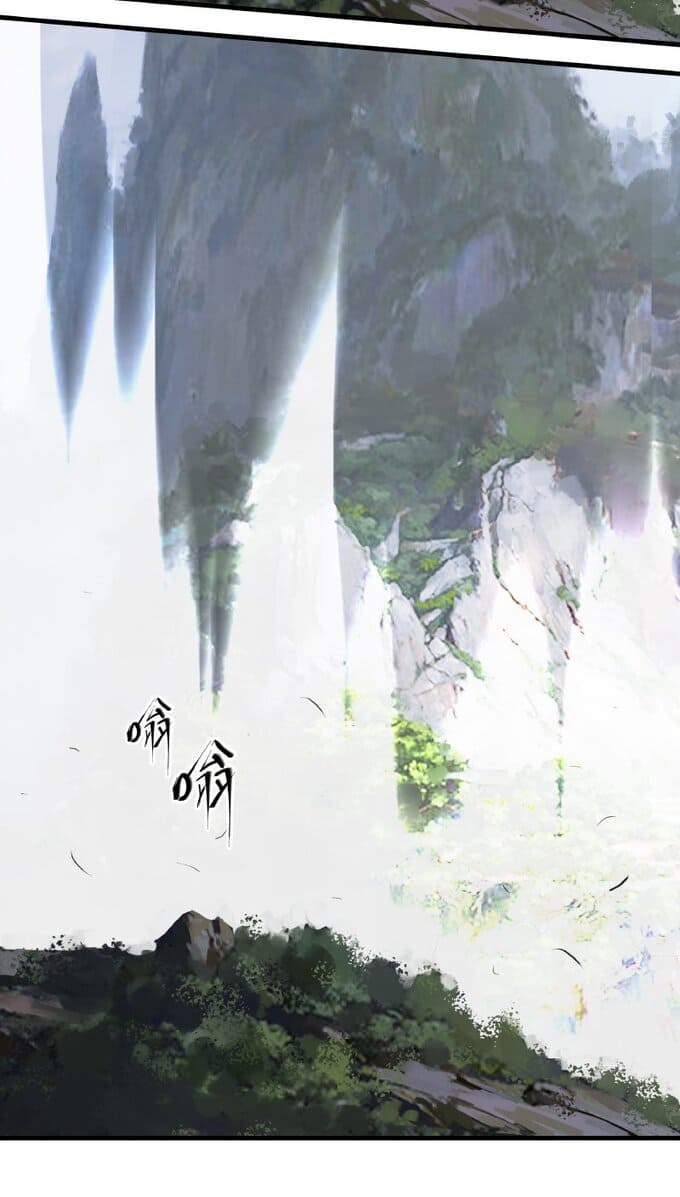 มหามรรคาสู่สวรรค์ ตอนที่ 3 หน้า 9