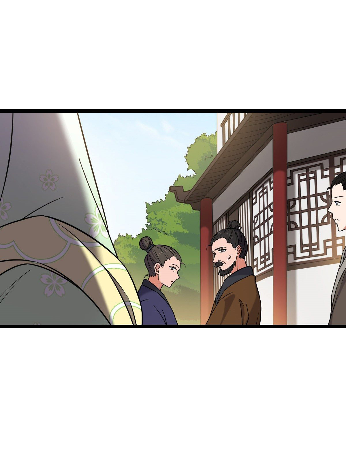 ปิ๊งรักทรราชจอมลวง ตอนที่ 45 หน้า 21