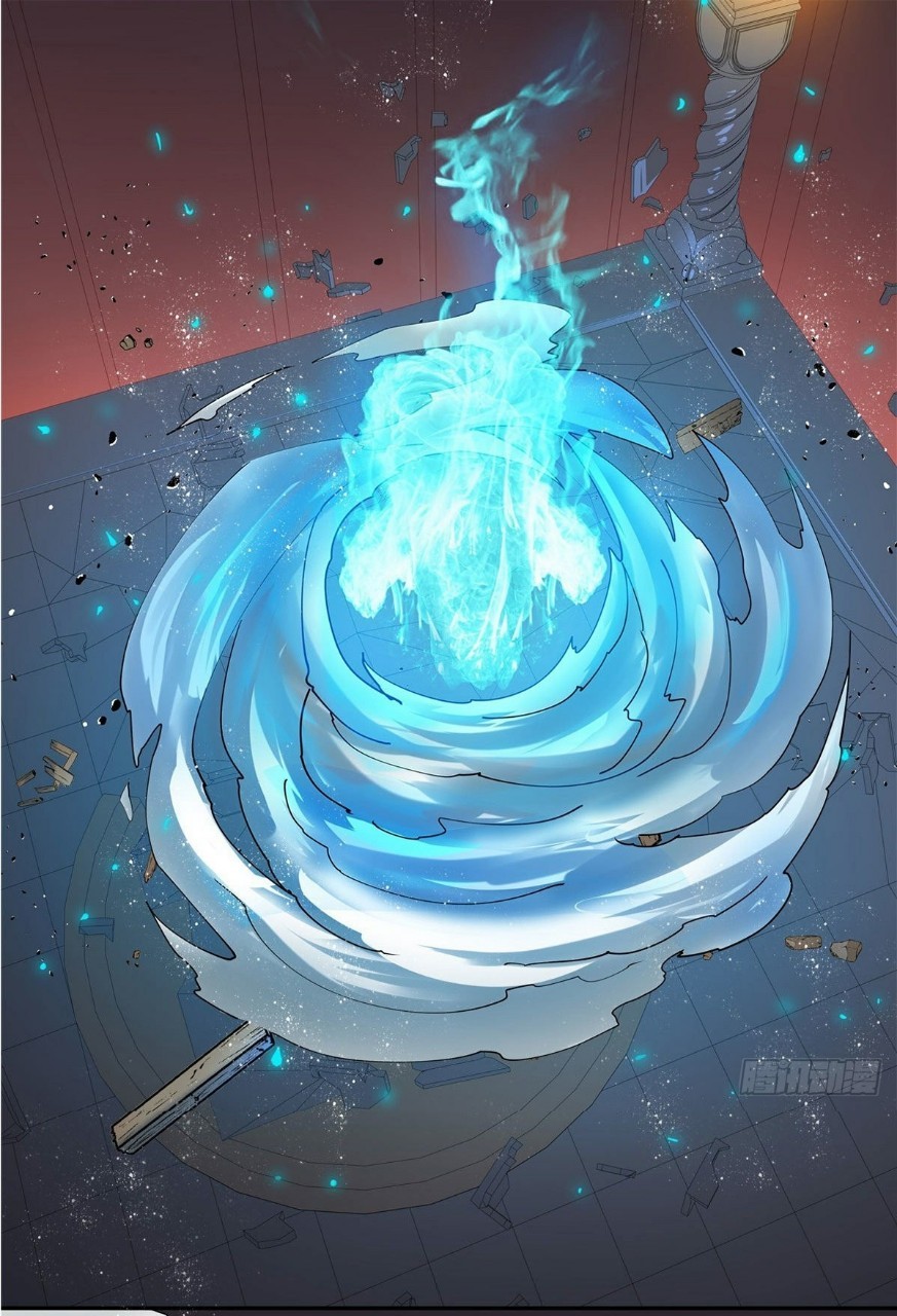 อยู่ดีดีผมก็เป็นลูกเขยราชามังกร ตอนที่ 35 หน้า 10