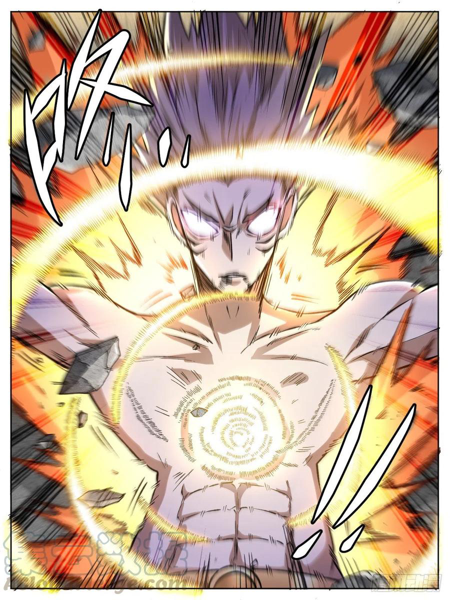 I am God ข้าคือเทพเจ้า เกิดไหม่ ตอนที่ 19 หน้า 10