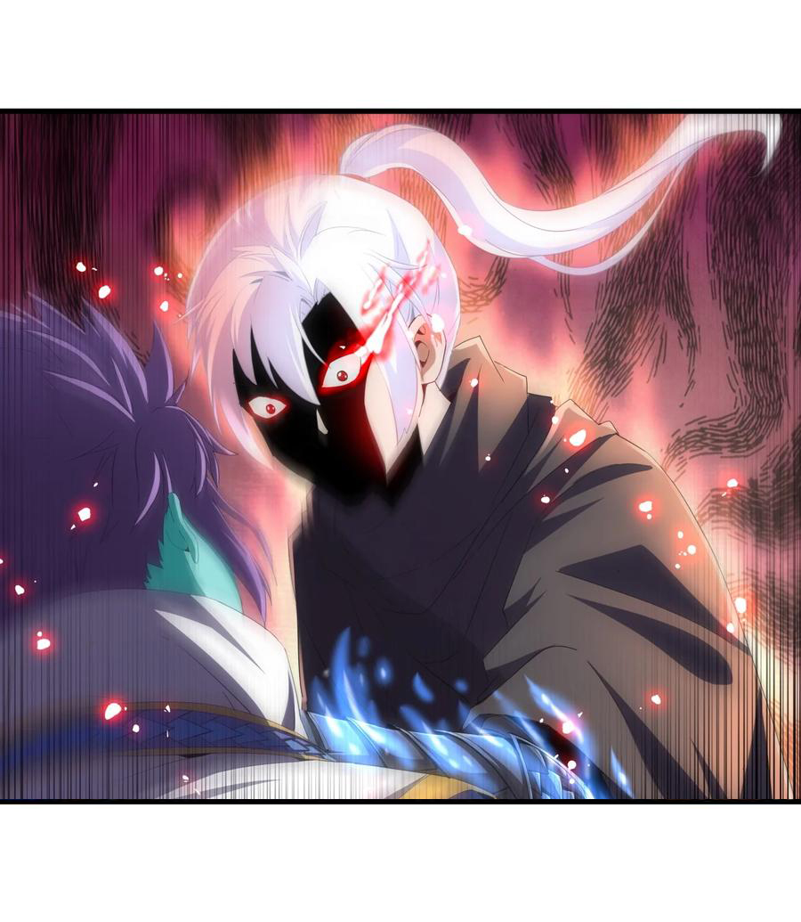 มหาเทพเอกะหมื่นบรรพกาล (จบ) ตอนที่ 70 หน้า 33