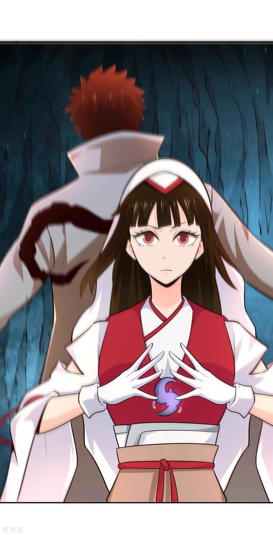 Wu Ling Sword Master ตอนที่ 67 หน้า 13