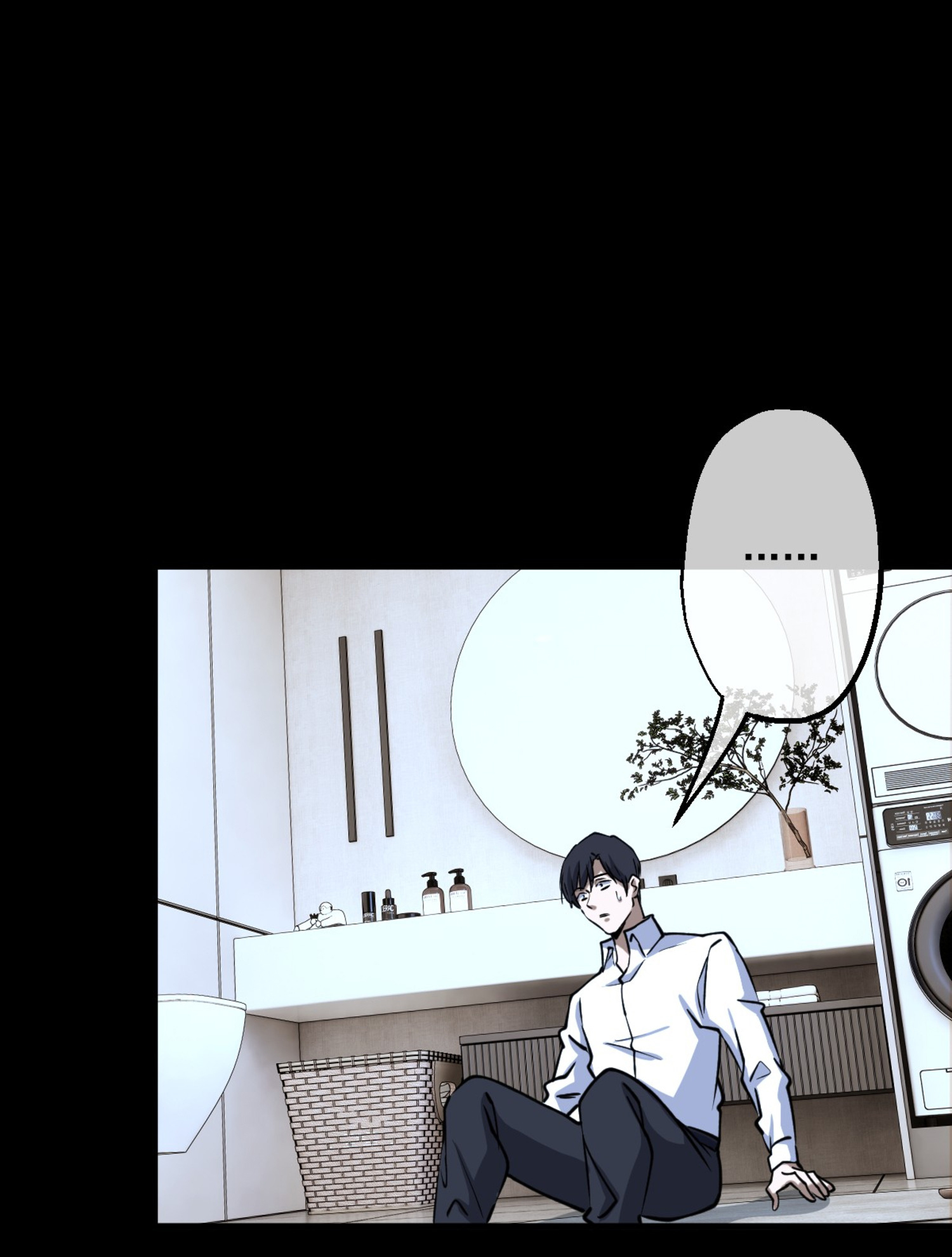 ยอดหมอเหนือภพ ตอนที่ 3 หน้า 33