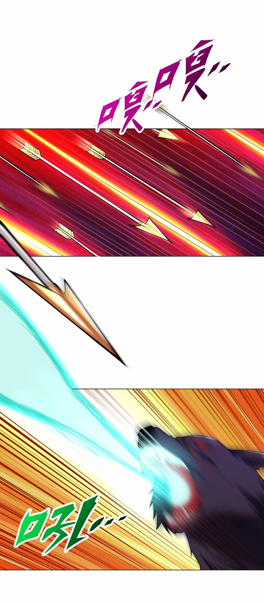 เกิดใหม่เป็นเจ้าหญิงแห่งโชคชะตา 666 โชคชะตา ตอนที่ 10 หน้า 15