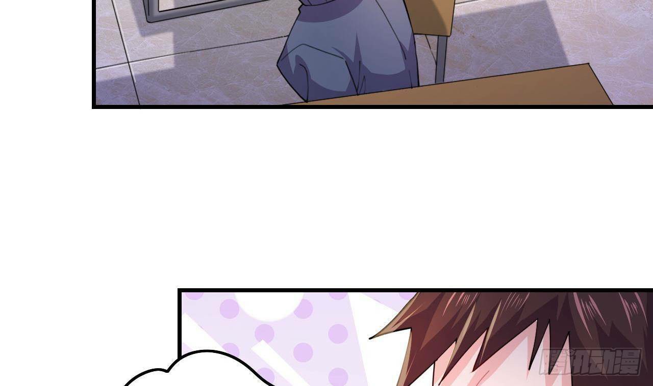 อยู่ดีๆโลกของผมก็เต็มไปด้วยสิ่งลึกลับ ตอนที่ 2 หน้า 41