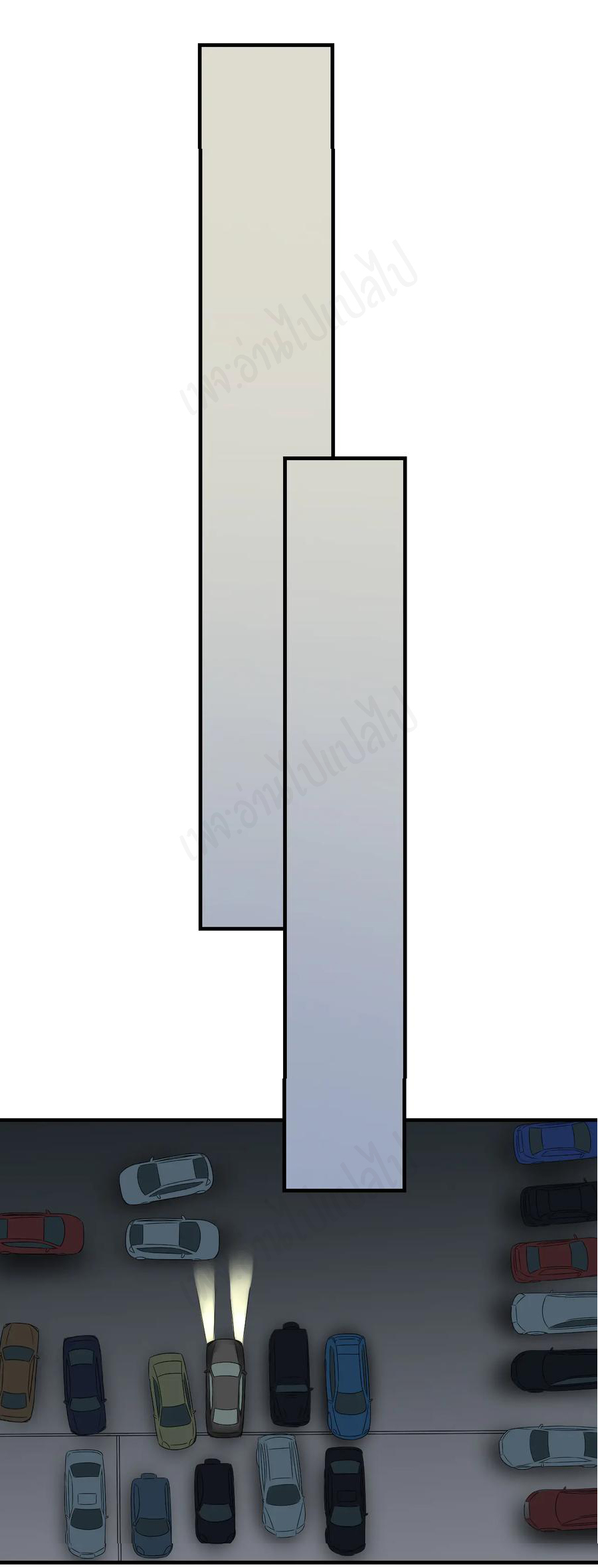 Sanjie Taobao Store ระบบร้านค้าเทพเจ้า ตอนที่ 186 หน้า 19