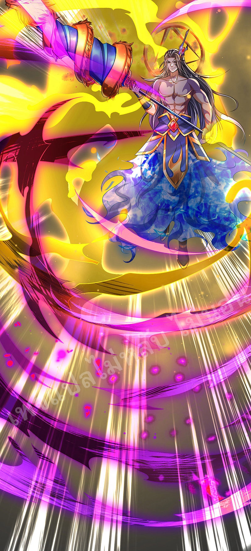 |.สุดยอดระบบเจ้าราชันย์ปีศาจ ตอนที่ 42 หน้า 26