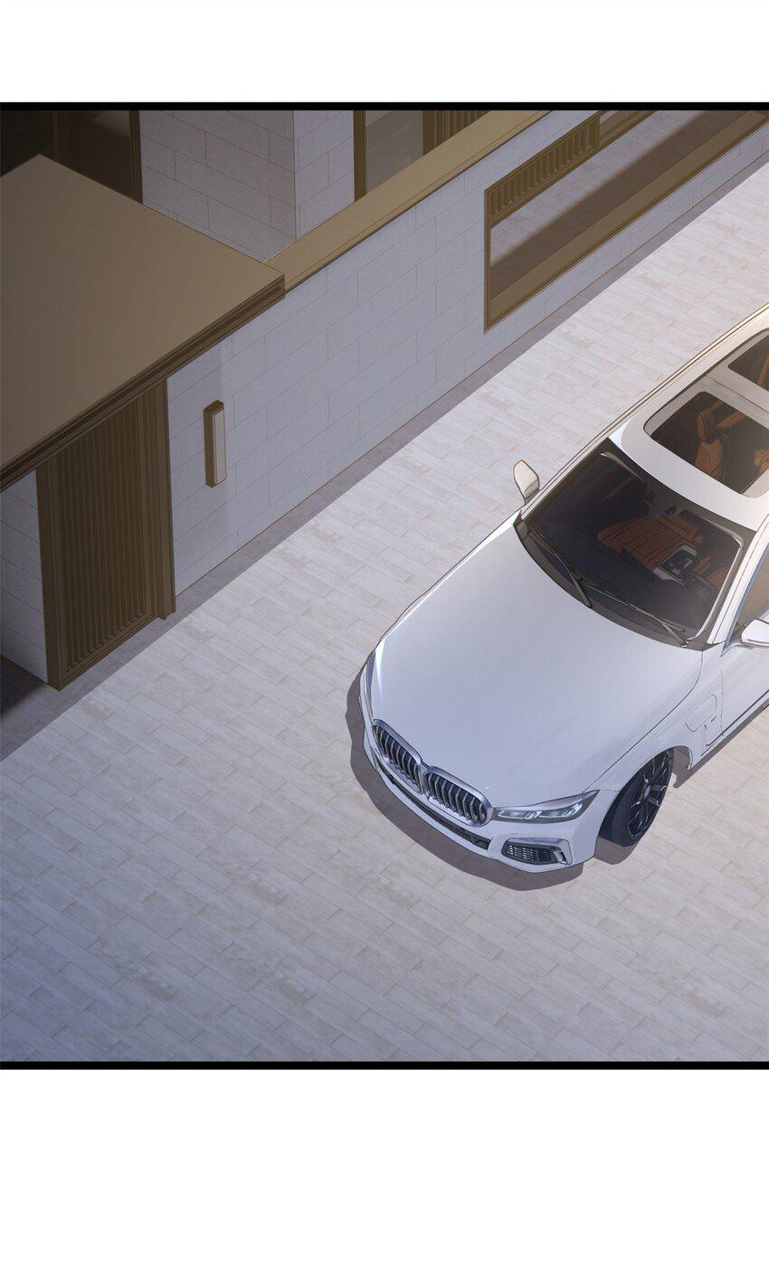 i eat soft rice in another world ตอนที่ 21 หน้า 38