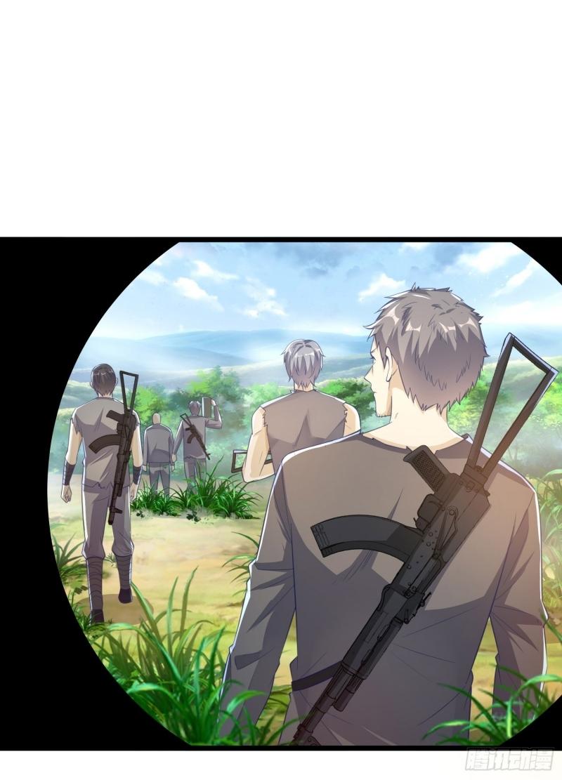 THE FIRST ORDER ตอนที่ 225 หน้า 20