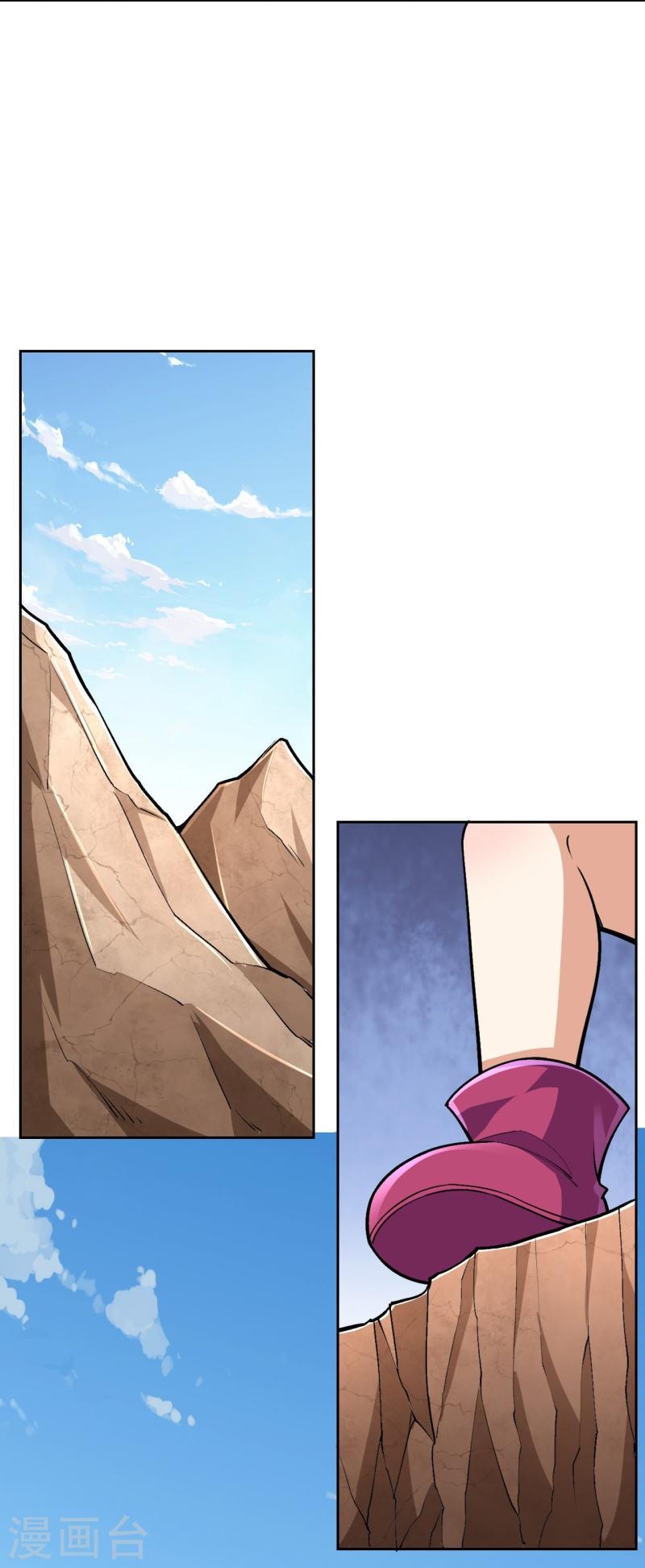 ผู้ขัดเกลาร่างกายที่แข็งแกร่งที่สุดในประวัติศาสตร์ ตอนที่ 134 หน้า 5