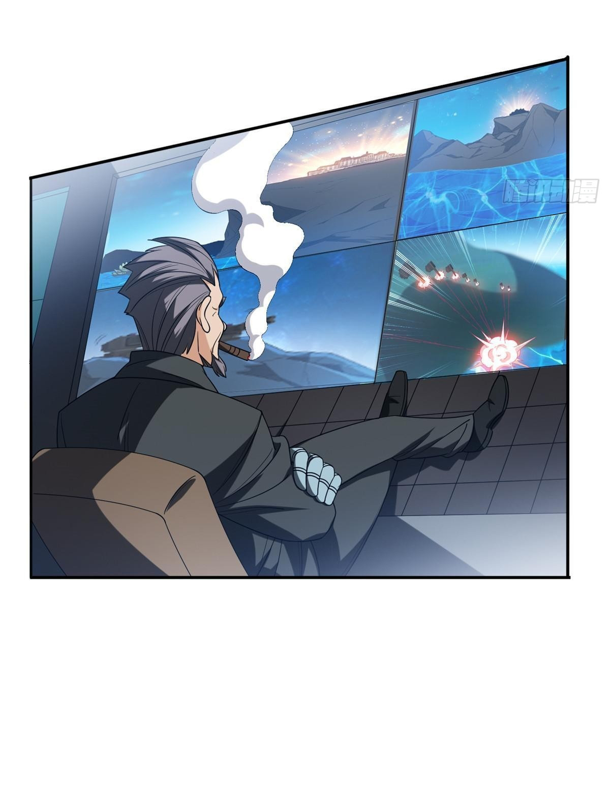 การเกิดใหม่ของพระเจ้ากับระบบผลาญเงินสุดกาว ตอนที่ 209 หน้า 33