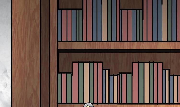 Peerless sword god เทพกระบี่ไรเทียมทาน ตอนที่ 16 หน้า 79